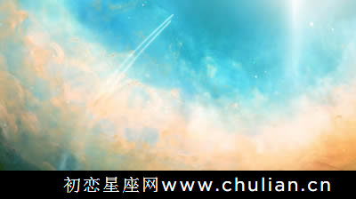 合盘中对方星盘的金星落入自己的