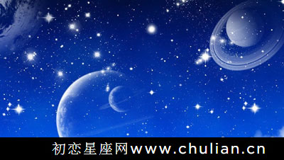 合盘中对方星落入自己的第八宫