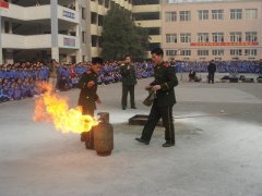 中国消防宣传日(消防节)是什么节？ 中国消防宣传日(消防节)是哪