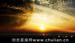 合盘中对方星盘的太阳落入自己的第一宫