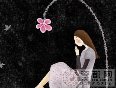 男女属兔的属相婚配表大全