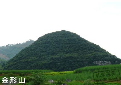 居家风水,靠山而居