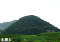 靠山而居须注意山形