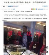 以这个店面的风水来说说如何实际的去分析一个案例，如何去运用风