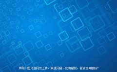 给科技公司起名字 好听有解释的