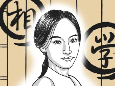 女人右耳屏长痣好不好 痣相解析