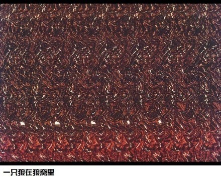 画中画,右脑发达,看图测试