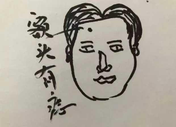 男人这四处长痣，大富大贵，定能富甲一方