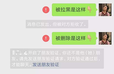 金牛座被前任拉黑是怎样的体验