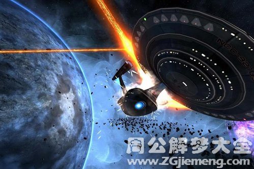 梦见宇航员宇宙大战