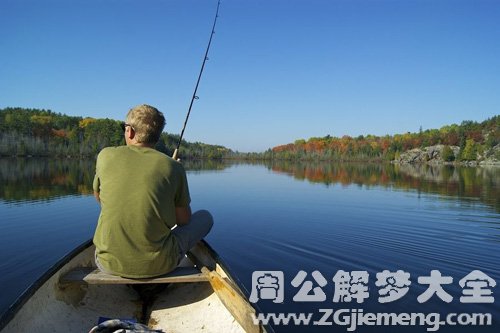 梦见聋子钓鱼