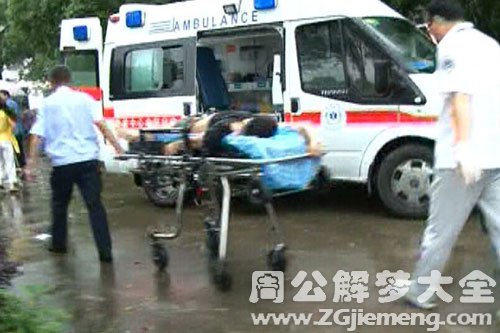 【梦见亲人淹死了】