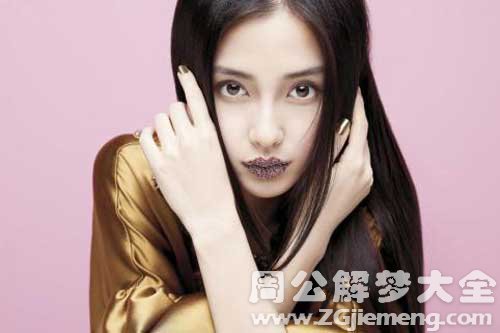 梦见Angelababy