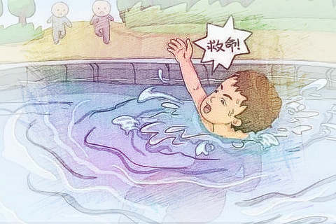 被水淹死