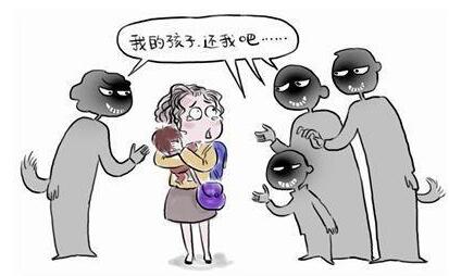 梦见救陌生人