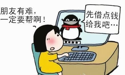 梦见陌生人给我钱