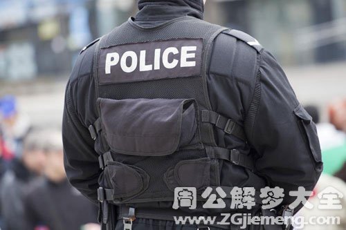 梦见警察