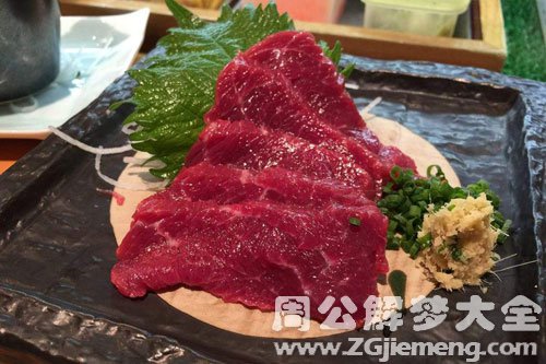 梦见吃马肉