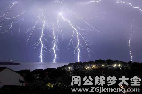 雷霆