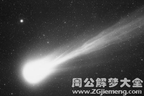 扫把星