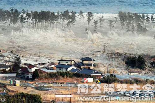 梦见海啸来了