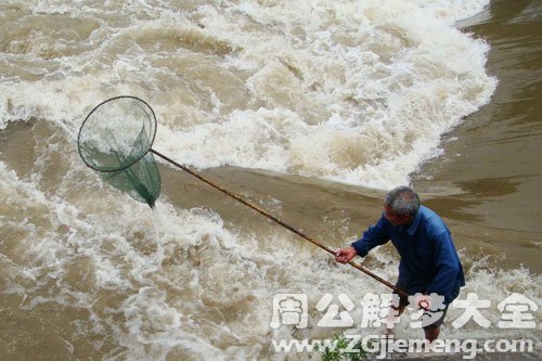 暴雨狂风