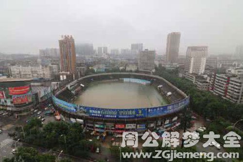 暴雨家里涨水