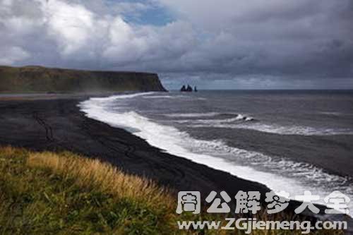 海水是黑色的