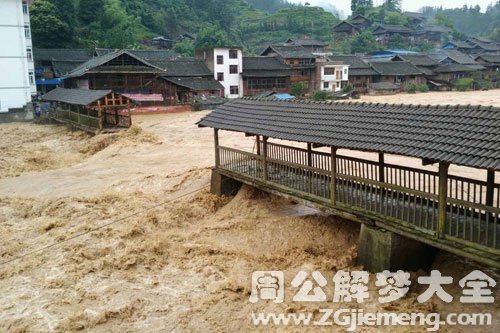 河水暴涨要发洪水