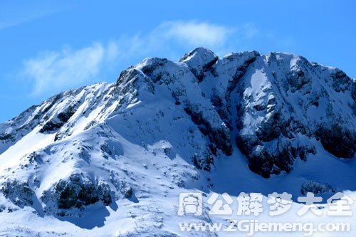 梦见山上的积雪