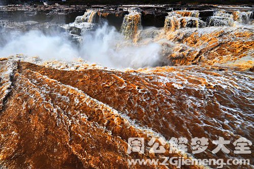 黄河水汹涌滔滔