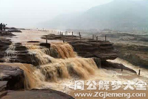 黄河水浑浊