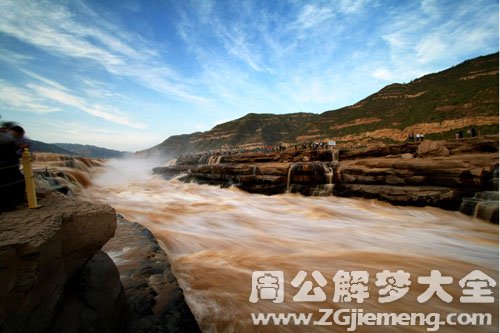 黄河水倒流