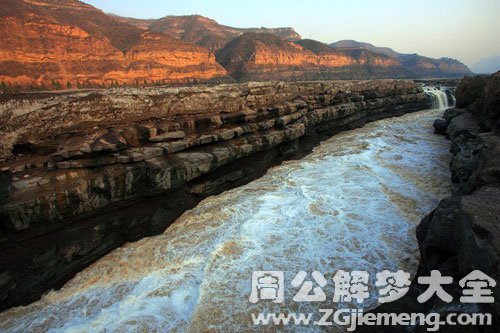 黄河水结冰