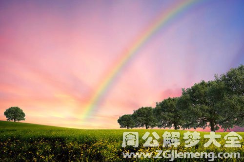 雨后彩虹太阳