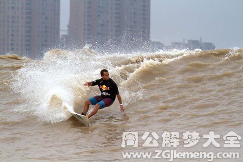 发洪水后又退去