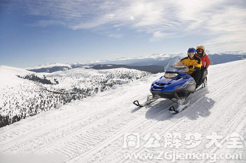 梦见雪地摩托车