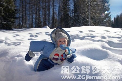 梦见雪地里捡婴儿