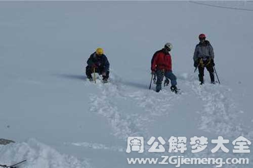 梦见在雪地走