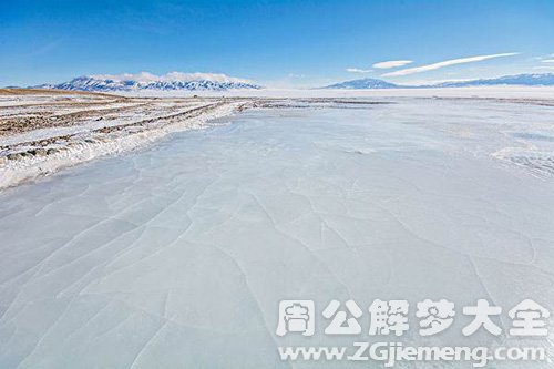 梦见家乡的河面结冰