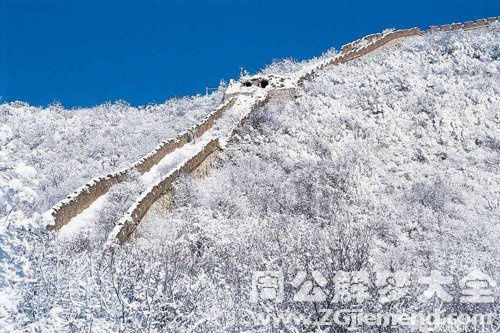 梦见漫山遍野的雪