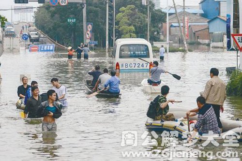 发洪水并且逃生