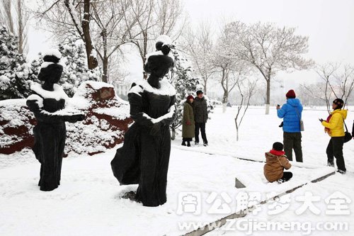 梦见雪景拍照