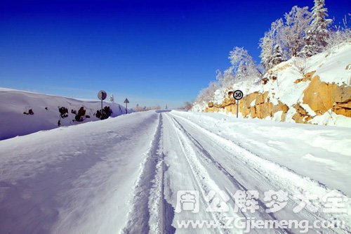 梦见雪路