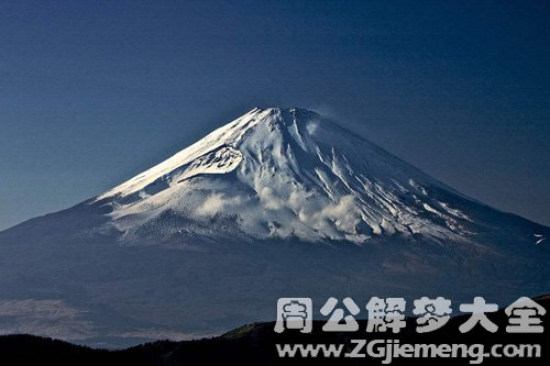 梦见雪山顶