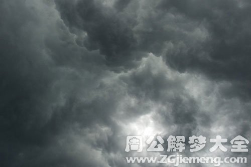 天要下雨了