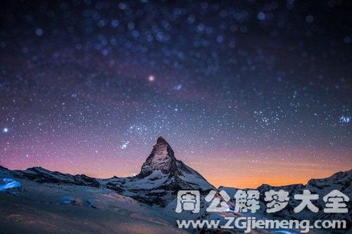 很多星星