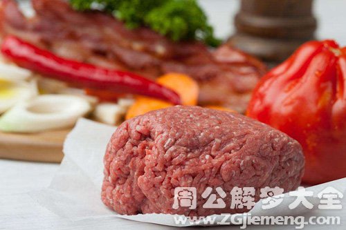 梦见红肉馅