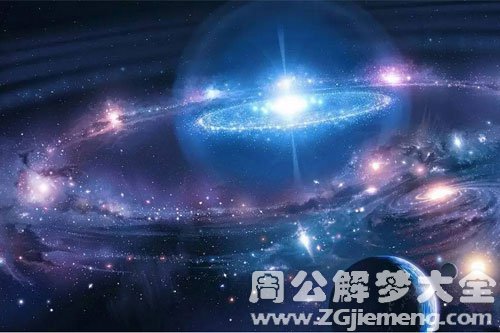 梦见星体