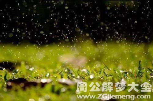 下小雨